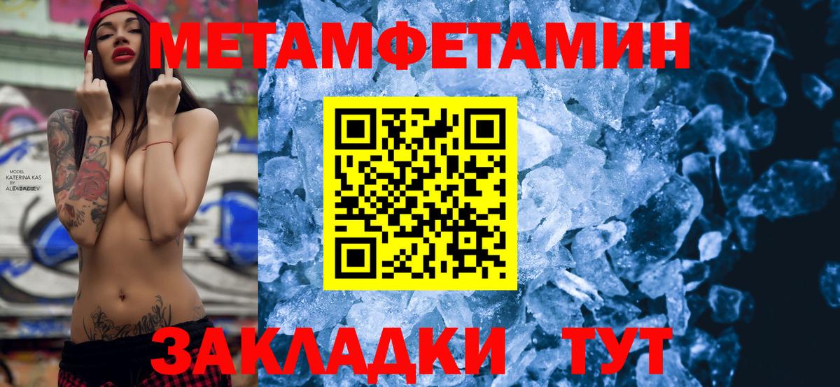 Amphetamine 98% Свободный