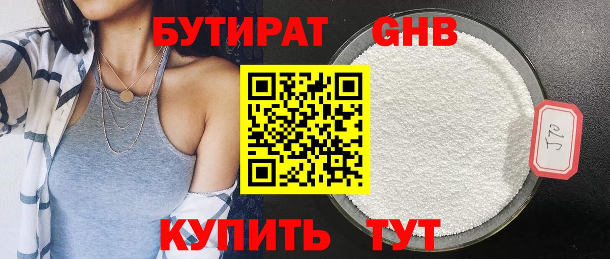 Гашиш Свободный