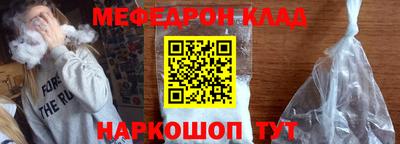 первитин Туймазы