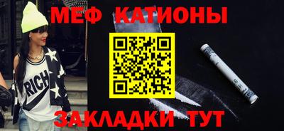 не бодяженный Усть-Джегута