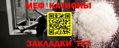 jwh Тула