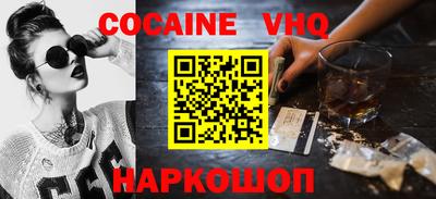 не бодяженный Усть-Джегута