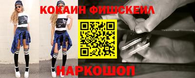 первитин Туймазы