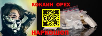 первитин Туймазы