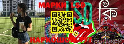 первитин Туймазы