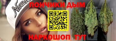первитин Туймазы