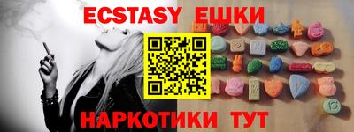 не бодяженный Усть-Джегута