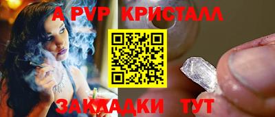 первитин Туймазы