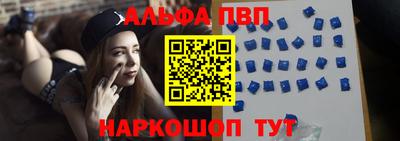 jwh Тула