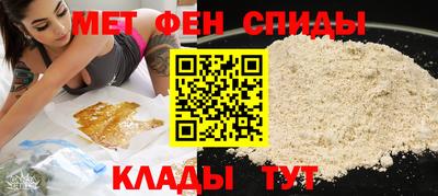 синтетический гашиш Уссурийск