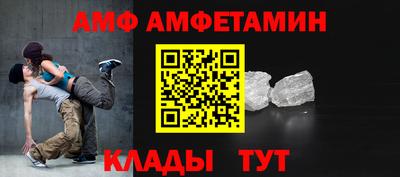 синтетический гашиш Тулун