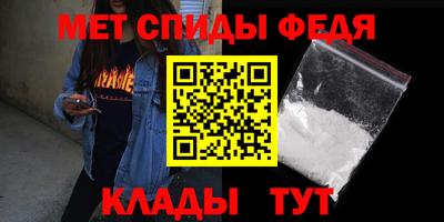 первитин Туймазы