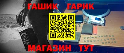 первитин Туймазы