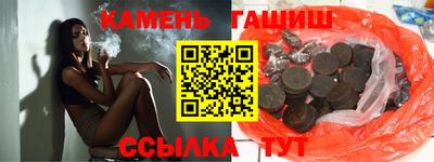 первитин Туймазы