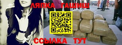 jwh Тула